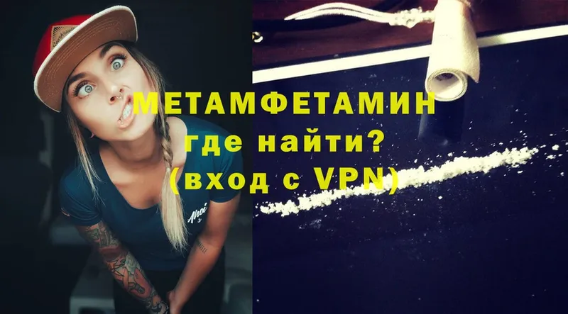 Где купить наркотики Новоалтайск Cocaine  Конопля  МЕФ  Галлюциногенные грибы  ГАШ  А ПВП 