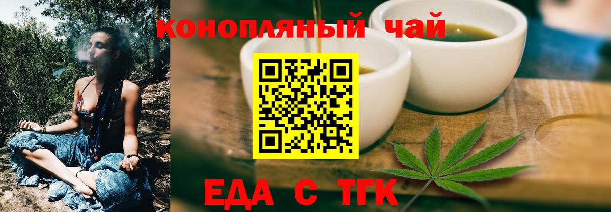 Alpha-PVP Новоалтайск