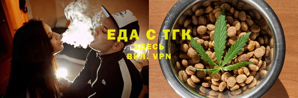 героин Михайловка
