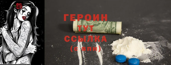 марихуана Михайлов