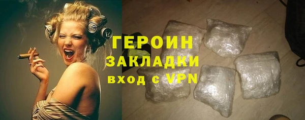 стаф Михайловск
