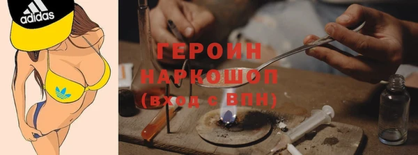 стаф Михайловск