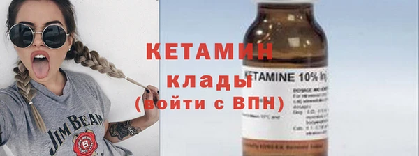 марихуана Михайлов