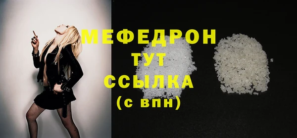 марихуана Михайлов