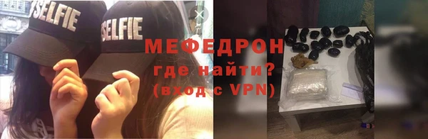 героин Михайловка