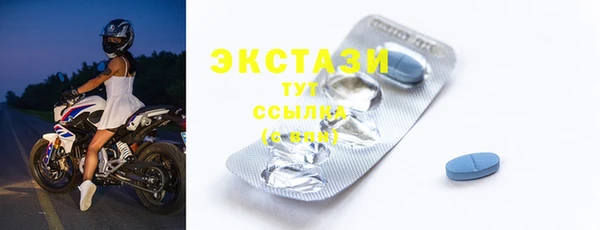 героин Михайловка