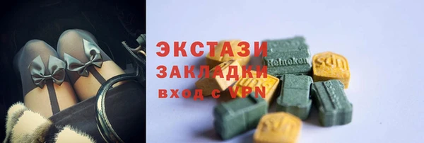 марихуана Михайлов