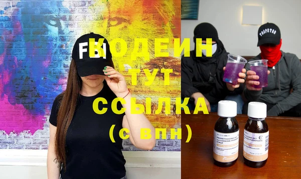 дмт Мегион