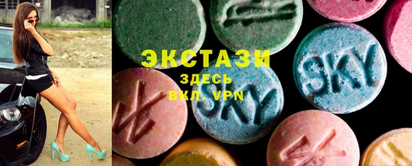 марихуана Михайлов