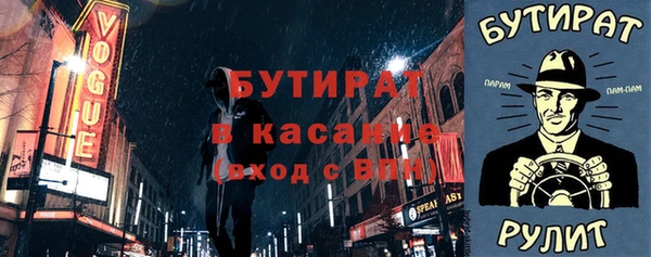 марихуана Михайлов