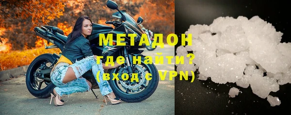 стаф Михайловск