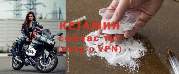 героин Михайловка