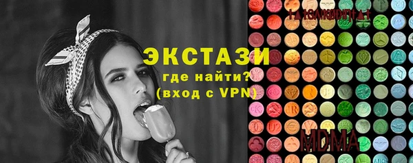 героин Михайловка