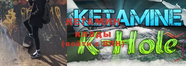 не бодяженный Наволоки