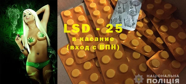 героин Михайловка