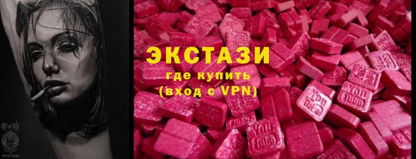 героин Михайловка