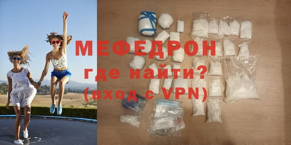 марихуана Михайлов