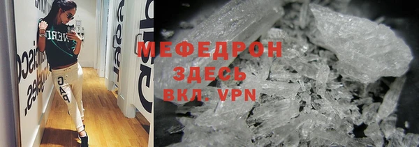 героин Михайловка