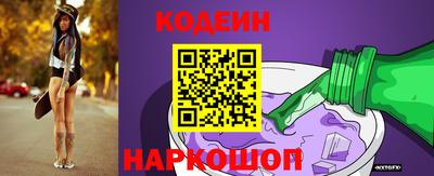 мефедрон Азнакаево