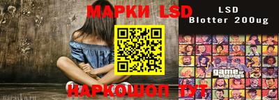 кристаллы Абакан