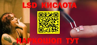 кристаллы Абакан