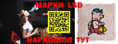 кристаллы Абакан