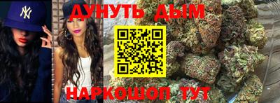мефедрон Азнакаево