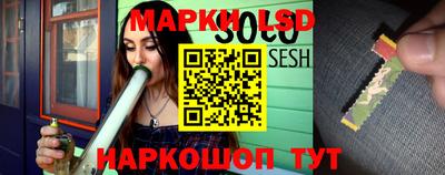 мефедрон Азнакаево