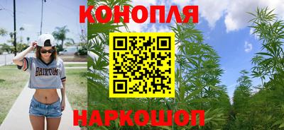 кристаллы Абакан