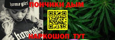 мефедрон Азнакаево