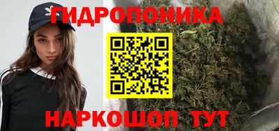 кокаин перу Абинск