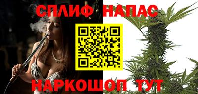 дживик Азнакаево