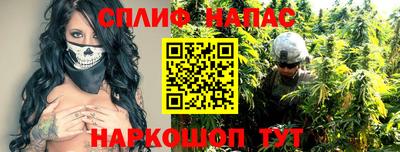 кристаллы Абакан