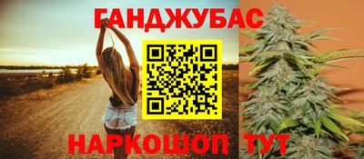 кокаин перу Абинск