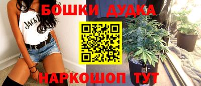 мефедрон Азнакаево
