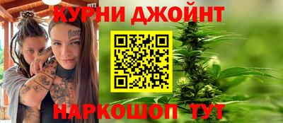 мефедрон Азнакаево
