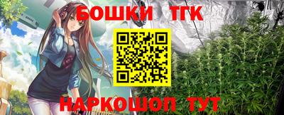 кристаллы Абакан