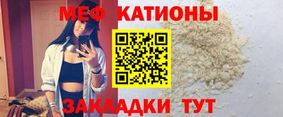 кокаин перу Абинск
